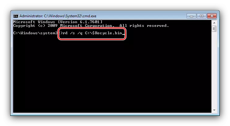 รีเซ็ตตะกร้าเพื่อแก้ปัญหาด้วยการทำความสะอาดคลังสินค้าบน Windows 7
