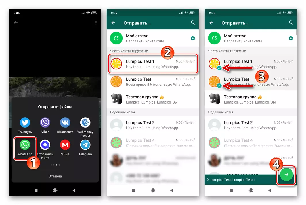 WhatsApp pour Android Sélectionnez le messager dans le menu Envoyer des fichiers, indication de la vidéo des destinataires