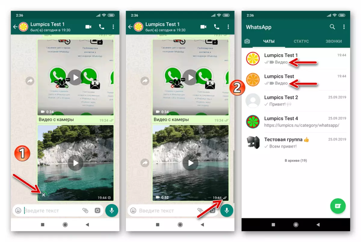 Whatsapp pentru Android Trimiterea video către mai mulți destinatari din managerul de fișiere este finalizată