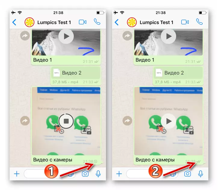 WhatsApp para o proceso de transferencia de video para iPhone desde a cámara a través do mensaxeiro