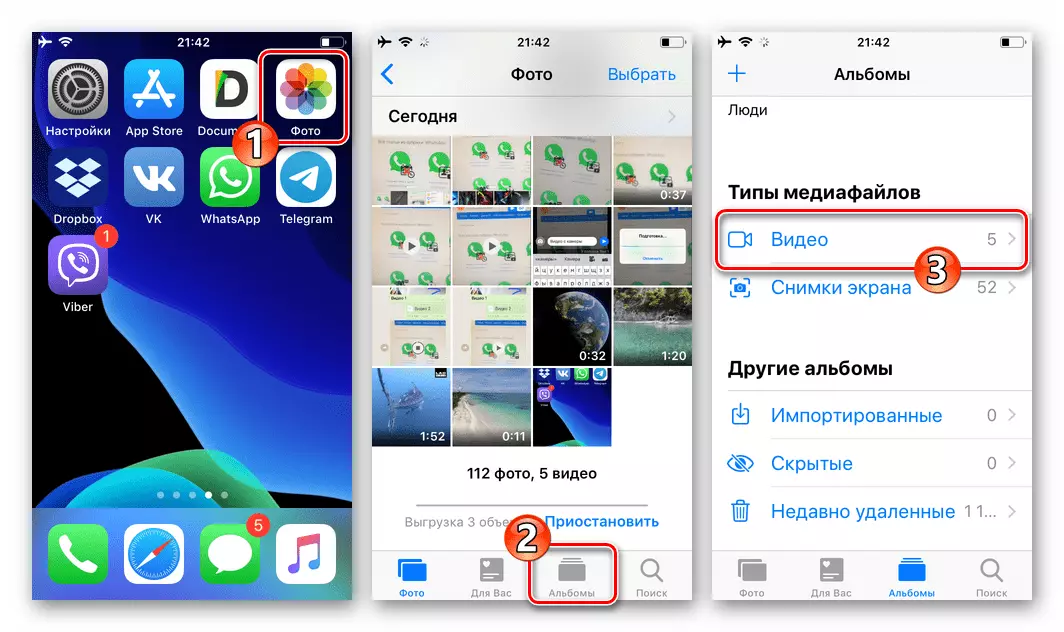 WhatsApp za iPhone pokretanje aplikacije Fotografija, prijelaz na album s videozapisima