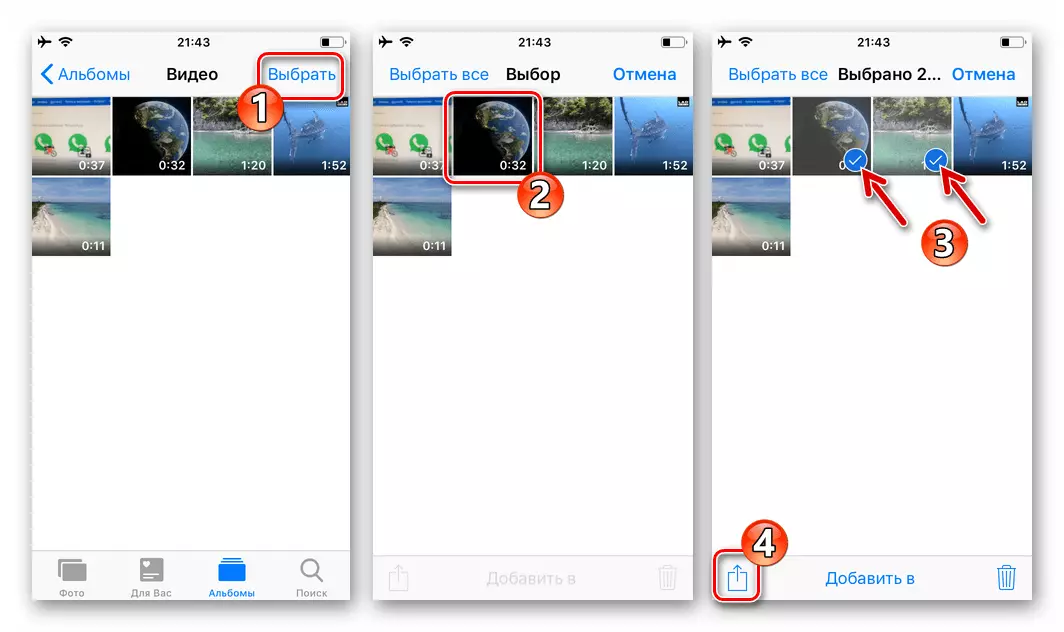 WhatsApp voor iPhone markeert video's in de foto-applicatie, ga door de Messenger