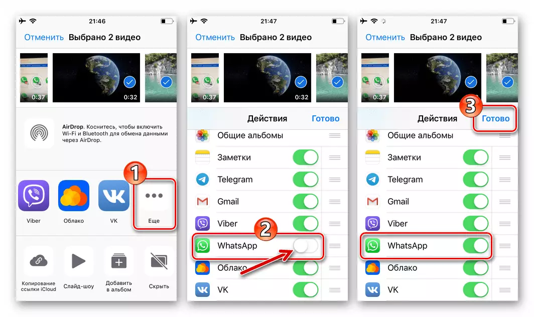 Whatsapp för iPhone-aktivering av Messenger-ikonen i menyn Filsändning