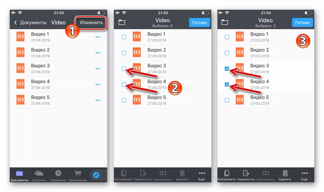 WhatsApp per a iPhone Seleccionar múltiples de vídeo per enviar a través de missatgeria en el gestor de fitxers