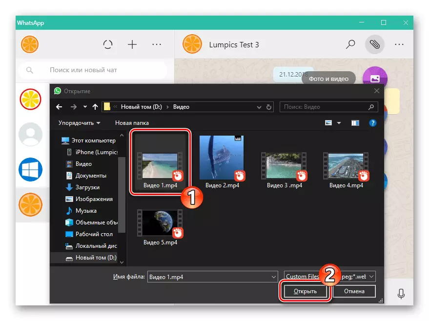 Windows için WhatsApp, Messenger üzerinden gönderilecek video dosyasını seçin.