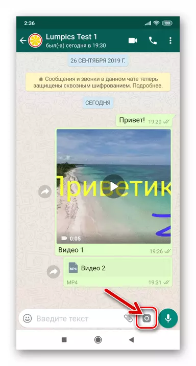 WhatsApp voor Android die de cameramodule runt zonder een chat met ontvangervideo te sluiten