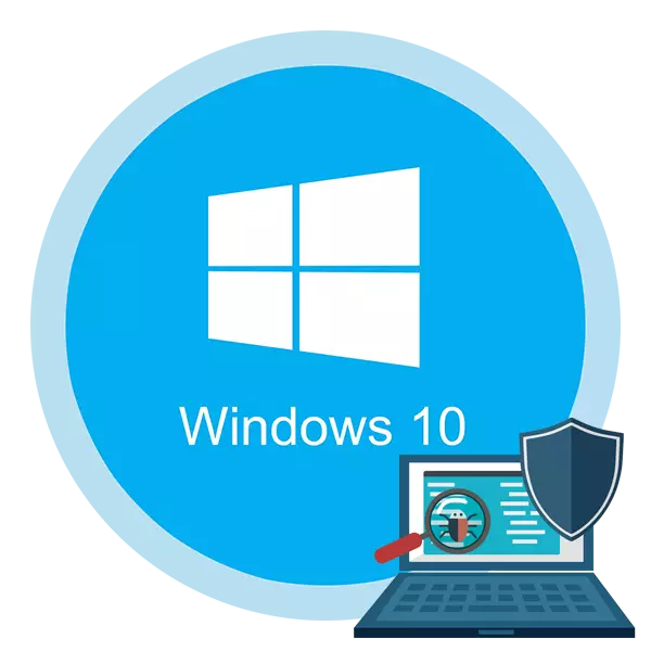 Nigute ushobora kuvana virusi muri mudasobwa kuri Windows 10