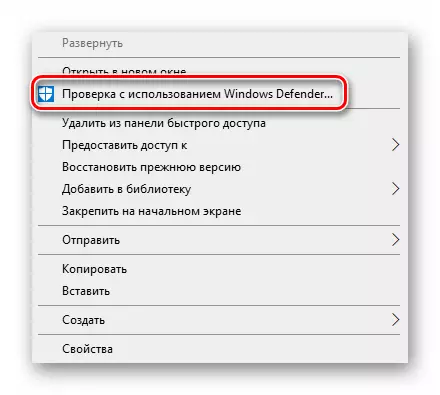 Sākot failu verifikāciju vīrusiem, izmantojot Windows Defender