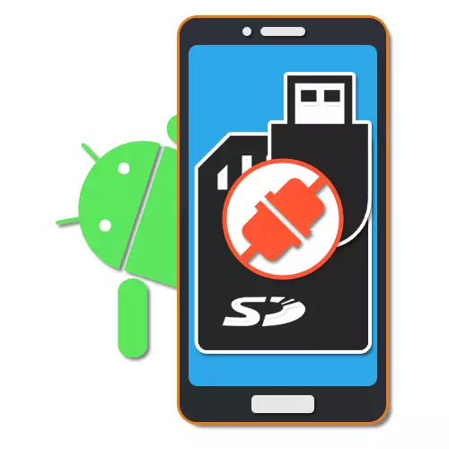 How to connect a flash drive to the phone on android