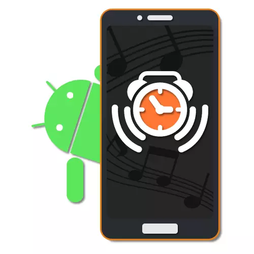 Comment mettre une mélodie sur le réveil sur Android