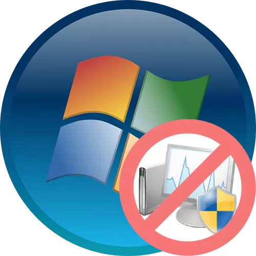 Task Manager- ը չի սկսվում Windows 7-ում