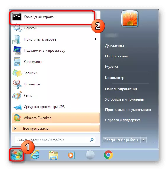 Cerca la riga di comando in Windows 7 per ripristinare il Task Manager