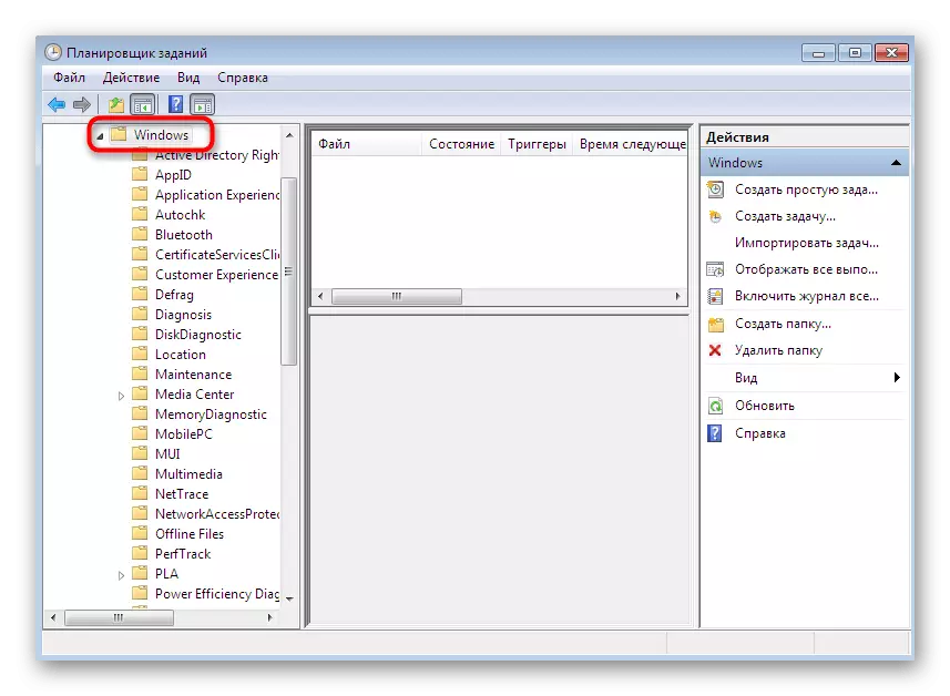 Ftuħ tal-menu Windows fil-Librerija Scheduler Task Windows 7