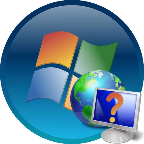 Windows 7 ne voit pas un environnement réseau