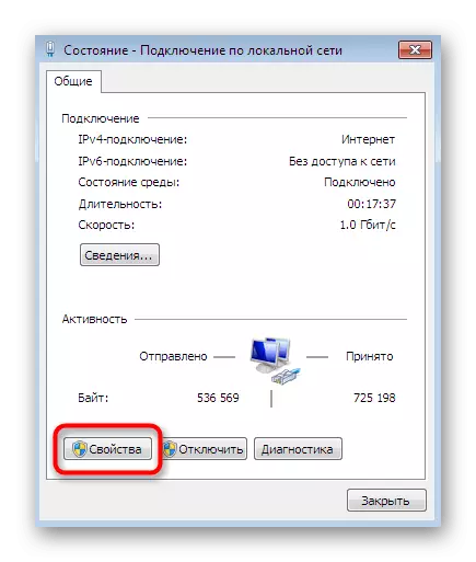 Przejdź do właściwości sieci, aby włączyć sterownik NetBIOS w systemie Windows 7