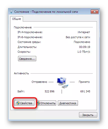 Gå til Nettverksegenskaper for å rette feil med et nettverksmiljødeteksjon i Windows 7