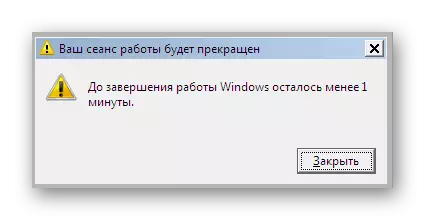 Pemberitahuan reboot komputer di Windows 7 modus aman