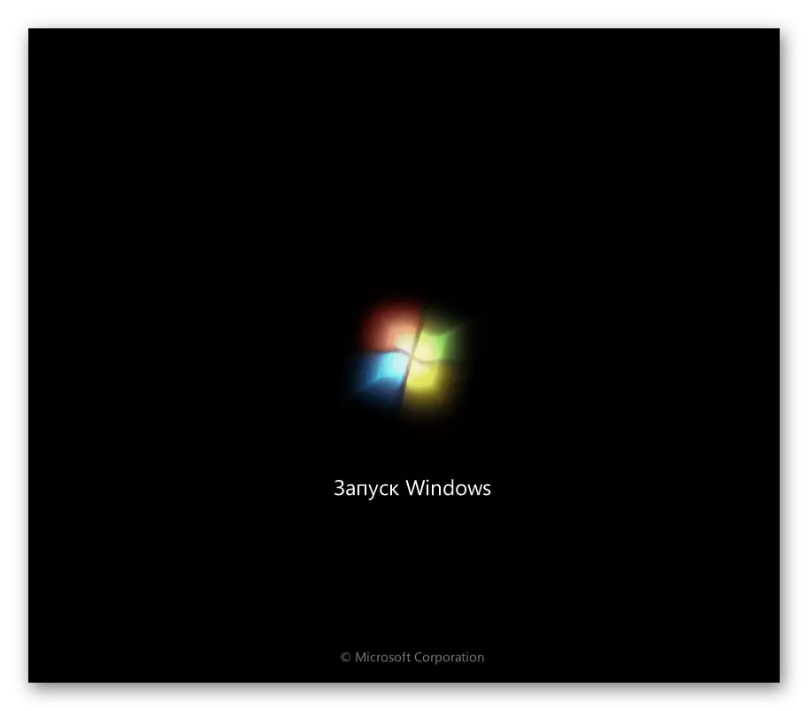 It bestjoeringssysteem útfiere yn normale modus nei it annulearjen fan Windows 7-updates