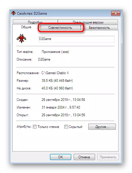 Ir á sección Compatibilidade para a configuración manual do lanzamento de Diablo 2 en Windows 7