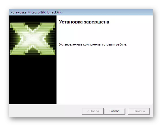 Realización exitosa da instalación DirectX 9 para resolver problemas co lanzamento de Diablo 2 en Windows 7