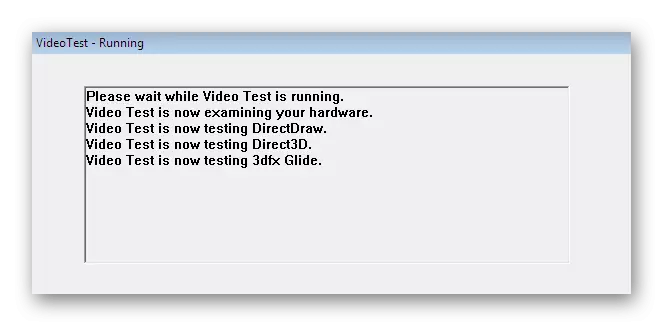 ვიდეოს ბარათის შემოწმების პროცედურა Windows 7-ში Diablo 2- ის დაწყების პრობლემების გამოსასწორებლად