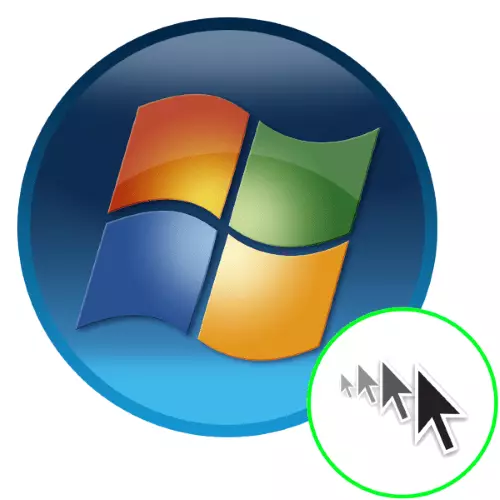 Cursor cursor na Windows 7