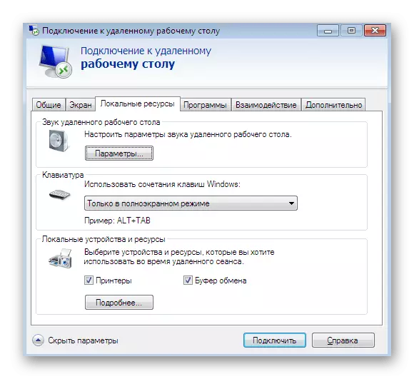 Mga Setting sa Peripheral sa RDP Peripheral sa Windows 7