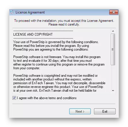 PowerStrip პროგრამის ინსტალაცია Windows 7-ში ეკრანის რეზოლუციის შესამცირებლად