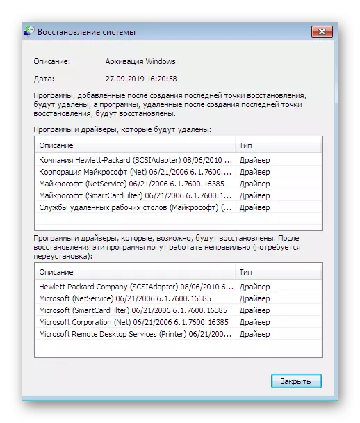 Zobrazení seznamu programů a ovladačů obsažených v bodu obnovení systému Windows 7