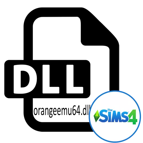 Sims 4에 대한 orangeemu64.dll을 다운로드하십시오