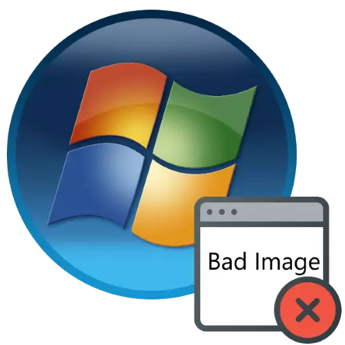 Kako popraviti "sliko napake" v sistemu Windows 7