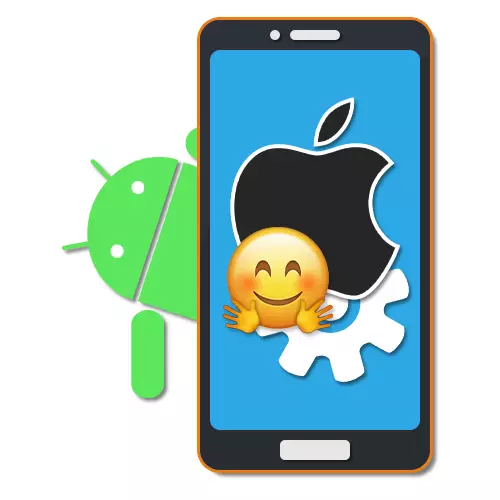 Emoticons en Android kiel en iPhone
