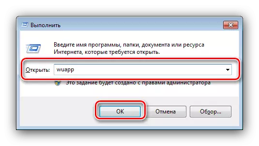 Öffnen Sie das Update Center, um Probleme mit der Installation des Updates KB4503292 in Windows 7 zu lösen