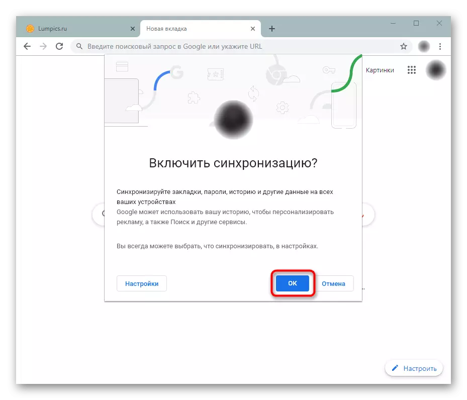 Google Chrome'da SYNC'yi Etkinleştir