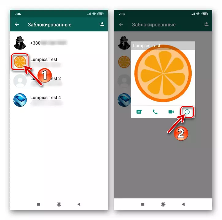 WhatsApp per Android Transition per contattare i dati dalla lista nera in Messenger