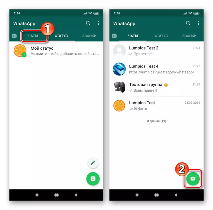 Whatsapp Android-painikkeelle Uusi keskustelu Chat-välilehdessä