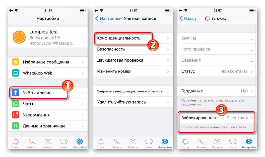 WhatsApp pour iPhone Paramètres - Confidentialité - Confidentialité - Bloqué