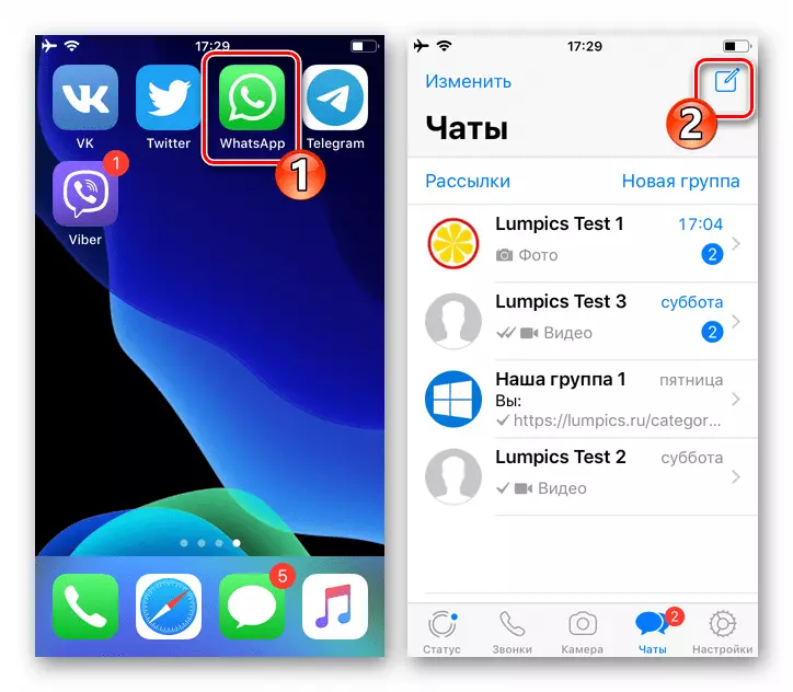 Whats app le haghaidh comhrá nua iOS cnaipe nua ar an Tessenger Chats Tab