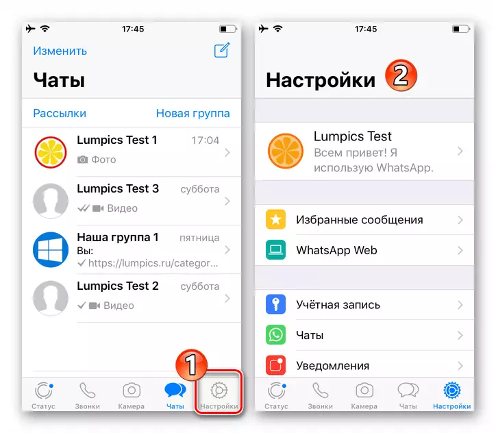 Čo je aplikácia pre iPhone, ako otvoriť nastavenia programu Messenger