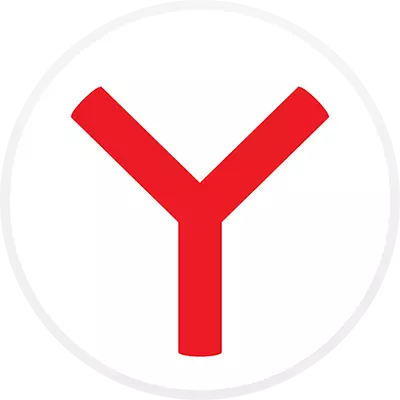 Restauréiert de Menu vun Yandex.Browser