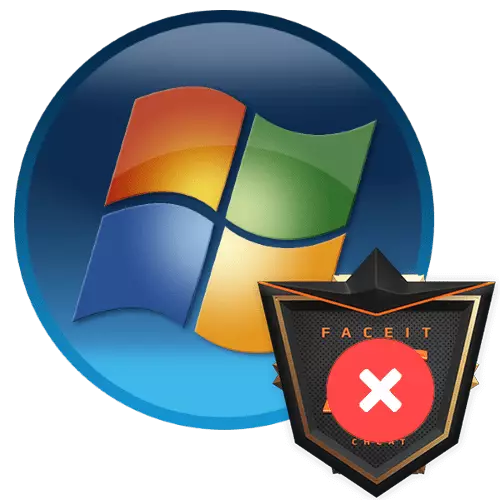 FaceIT Antichit không bắt đầu trong Windows 7
