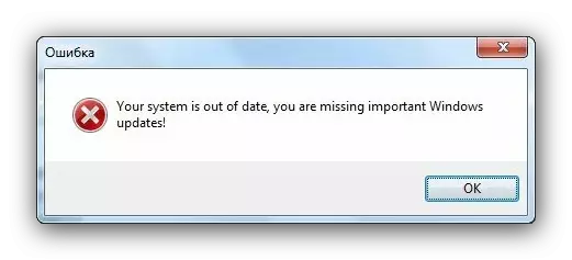 Textul de eroare antiqite Faceit pe Windows 7