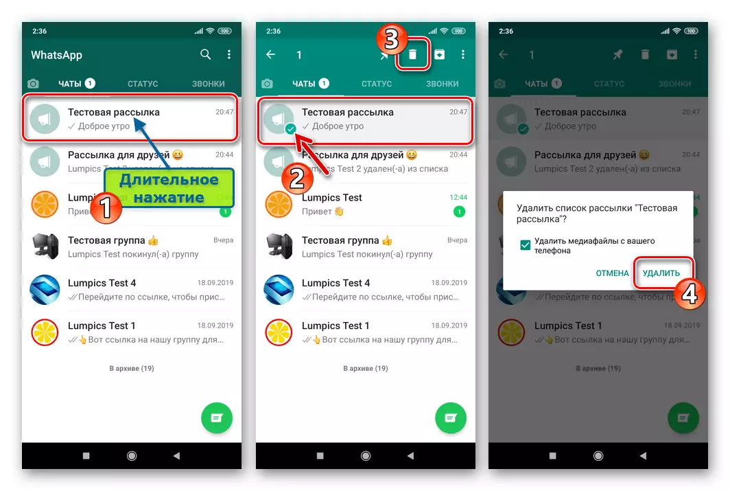Whatsapp cho Android Xóa gửi thư trên tab Trò chuyện Messenger