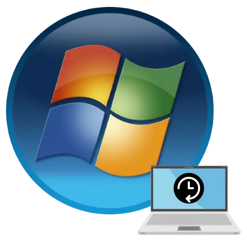 Windows 7-ны кабызганда озын йөкләү ноутбукы
