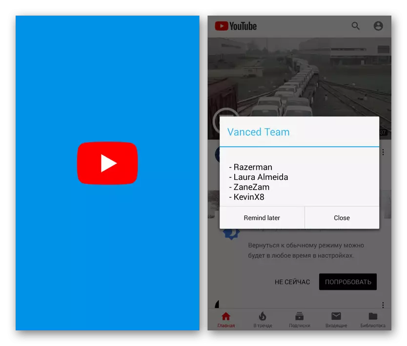 Một ví dụ về việc sử dụng YouTube Vặn trên Android