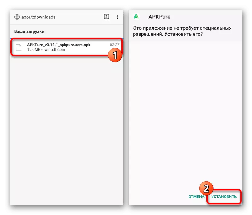 Installation process APKPURE on Android