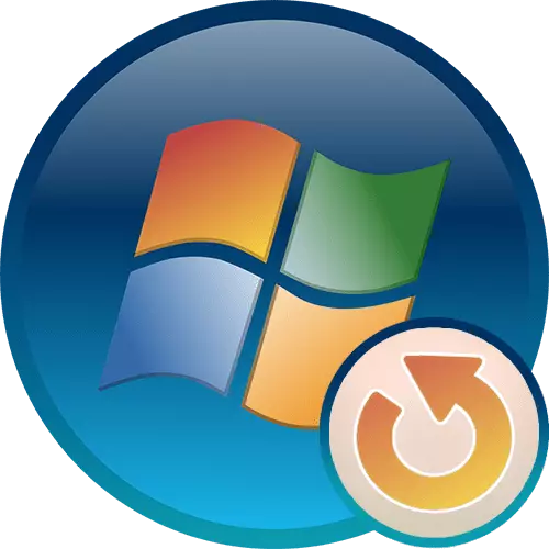 Järjestelmän palautusvaihtoehdot näkyvät lataamalla Windows 7 Mitä tehdä