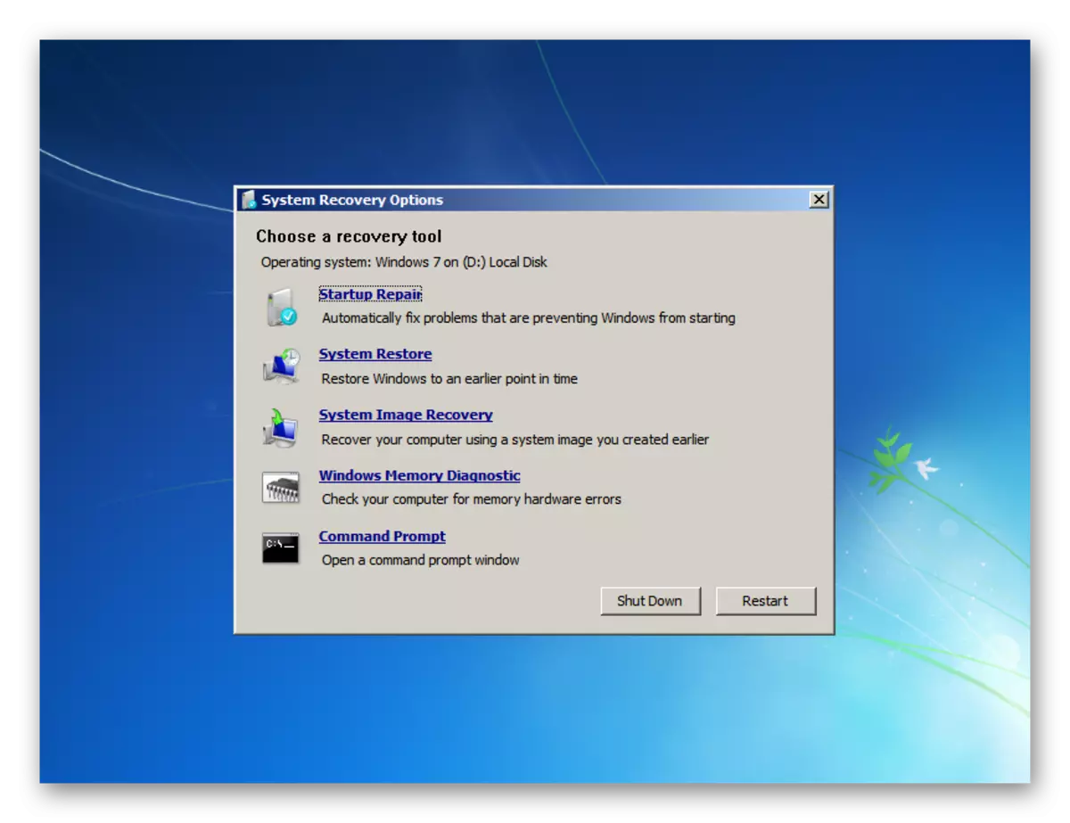 系統恢復選項窗口Windows 7