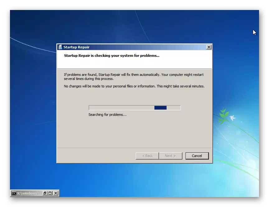 Abiarazi abiarazteko konponketa utilitatea sistemaren berreskuratzeko aukeren leihoan Windows 7