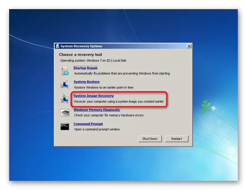 Пераход у ўтыліту System Image Recovery ў акне System Recovery Options Windows 7